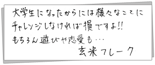 �C���[�W