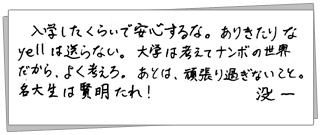 �C���[�W