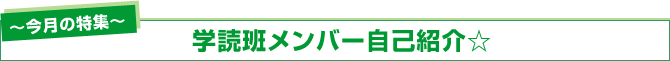 C[W