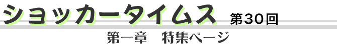 C[W