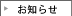 m点