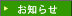 m点