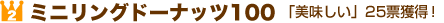 ~jOh[ibc100uv25[lI