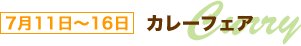 J[tFA