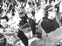 にっぽんど真ん中祭り