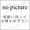 ラッシー