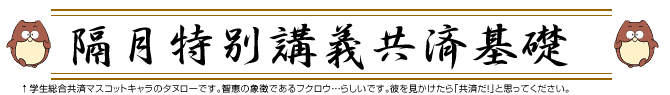 uʍu`ϊb