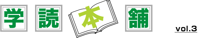 wǖ{