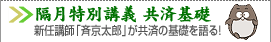 uʍu` ϊb