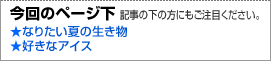 ̃y[W