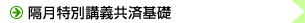 uʍu`ϊb