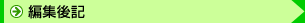 ҏWL