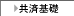 uʍu`ϊb