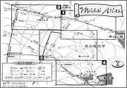 Ӓn}uMeidai Atlasv