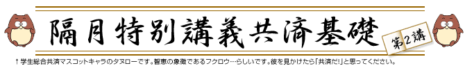 uʍu`ϊb