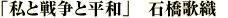 uƐ푈ƕav@΋̐D