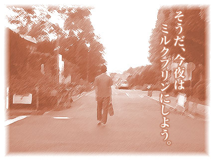 A @~Nvɂ悤B