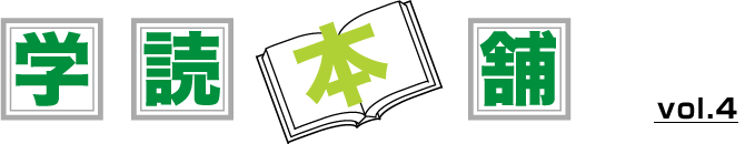 wǖ{