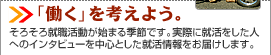 uvl悤B