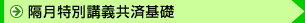 uʍu`ϊb