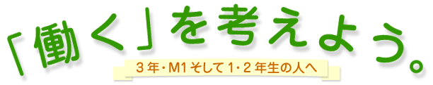 uvl悤B