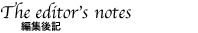 The editor's notes