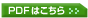�V�����ɐ��𑡂낤