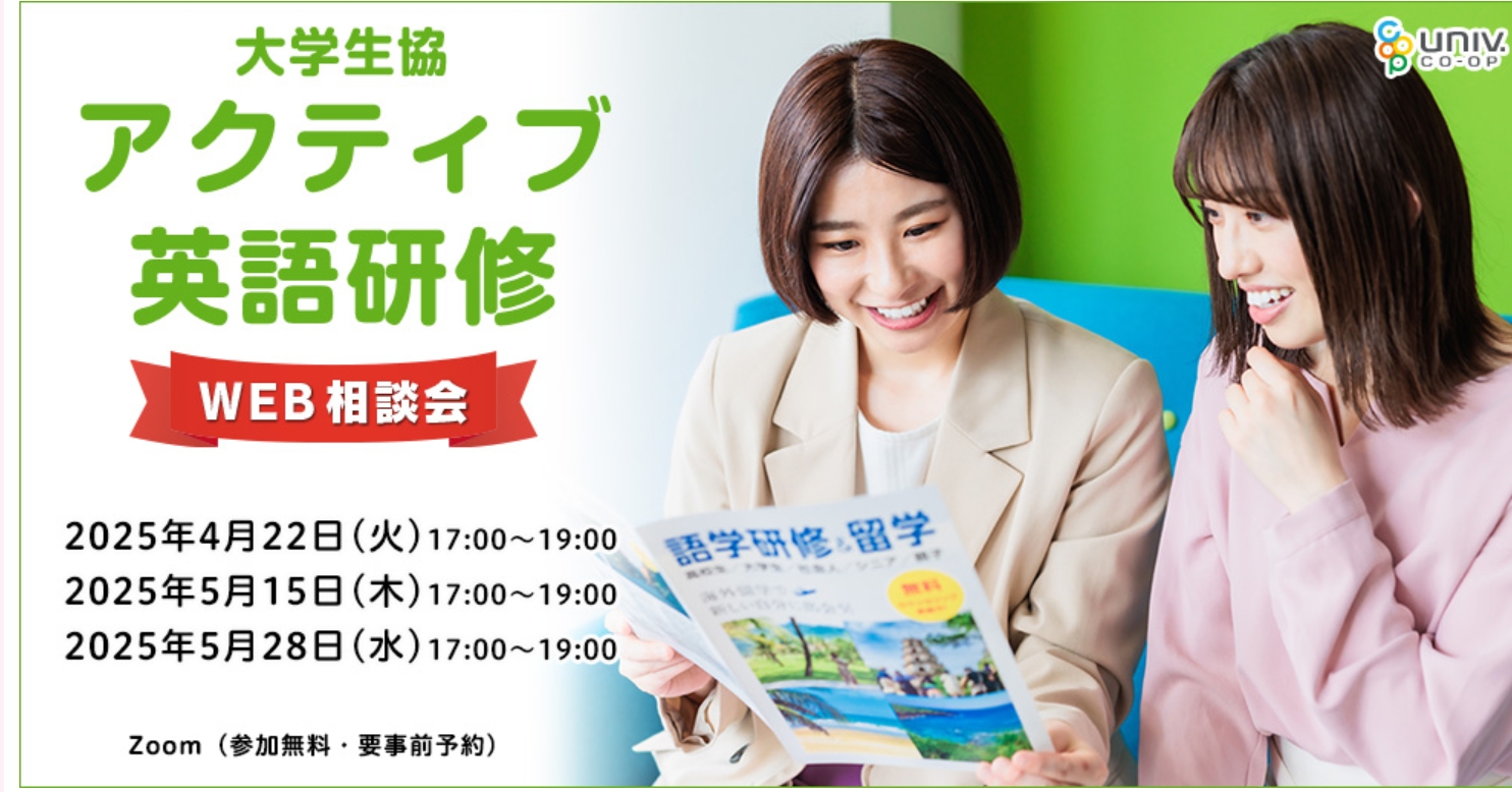 中古】 アメリカを知る/なでしこ出版/日本大学短期大学部商経研究会